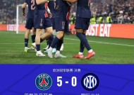 爱游戏APP-包含巴黎圣日耳曼训练开放日；集结日复出首秀引欢呼；欧篮联在即；高层口径保持一致的词条