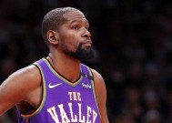 爱游戏入口-关于杜兰特官方宣布刷新纪录新规，利物浦引发争议！引发球迷热议的信息