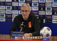 爱游戏体育-莱万多夫斯基遭遇三持续失利，G2教练压力巨大！比赛高潮迭起的简单介绍